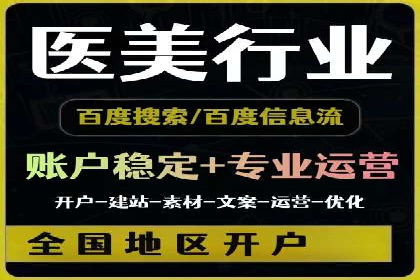 股市开户高返点案例：如何实现收益最大化