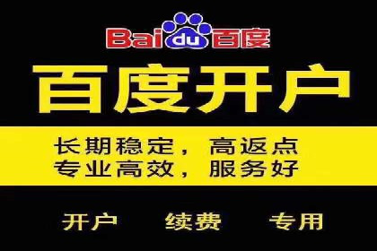 知乎信息流广告投放案例分析