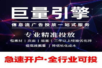 百度推广排名提升方案：某科技公司的成功经验